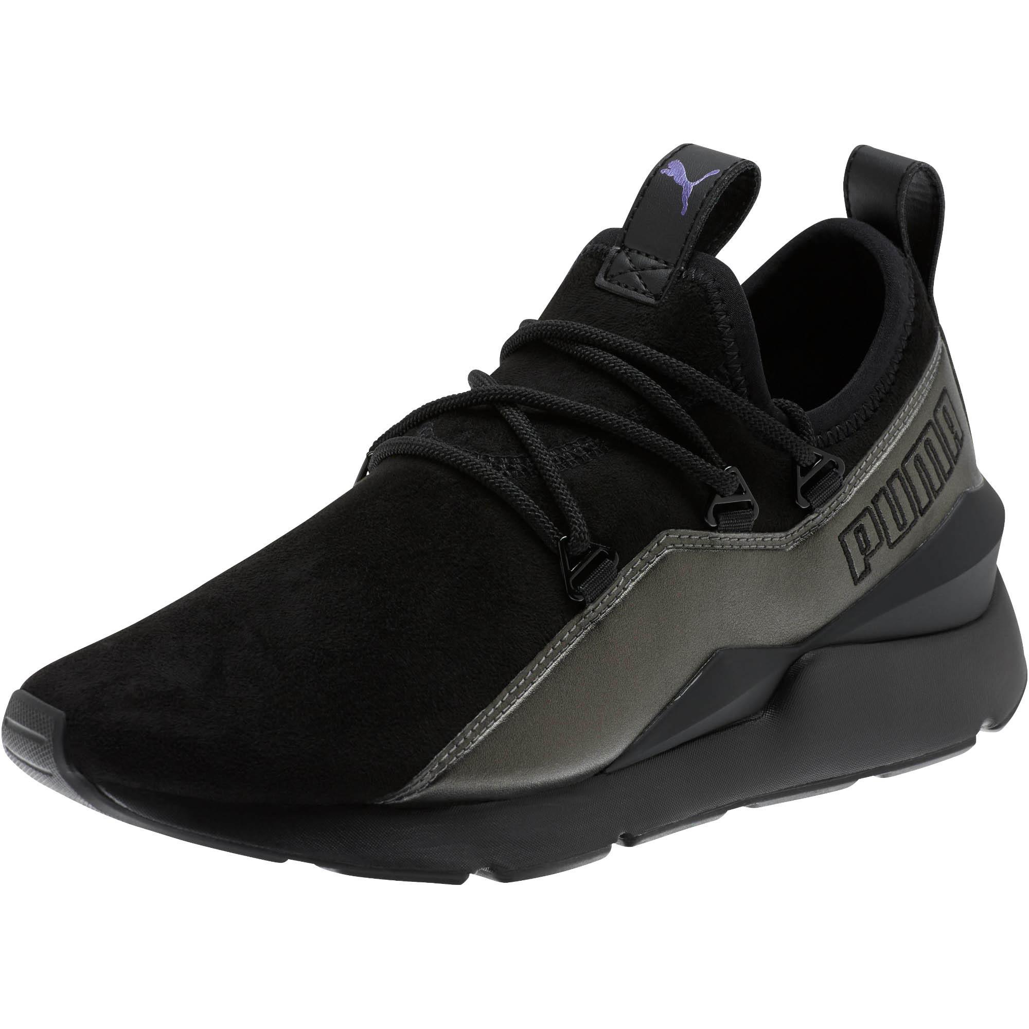 puma twilight