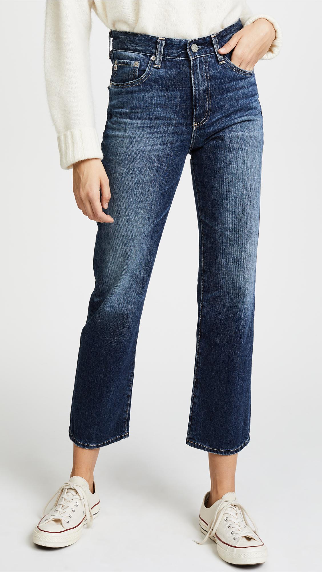 shopbop jeans