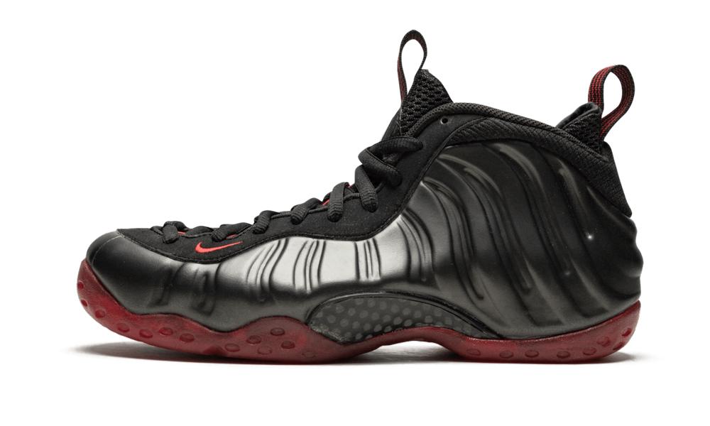 nike foamposite cough drop