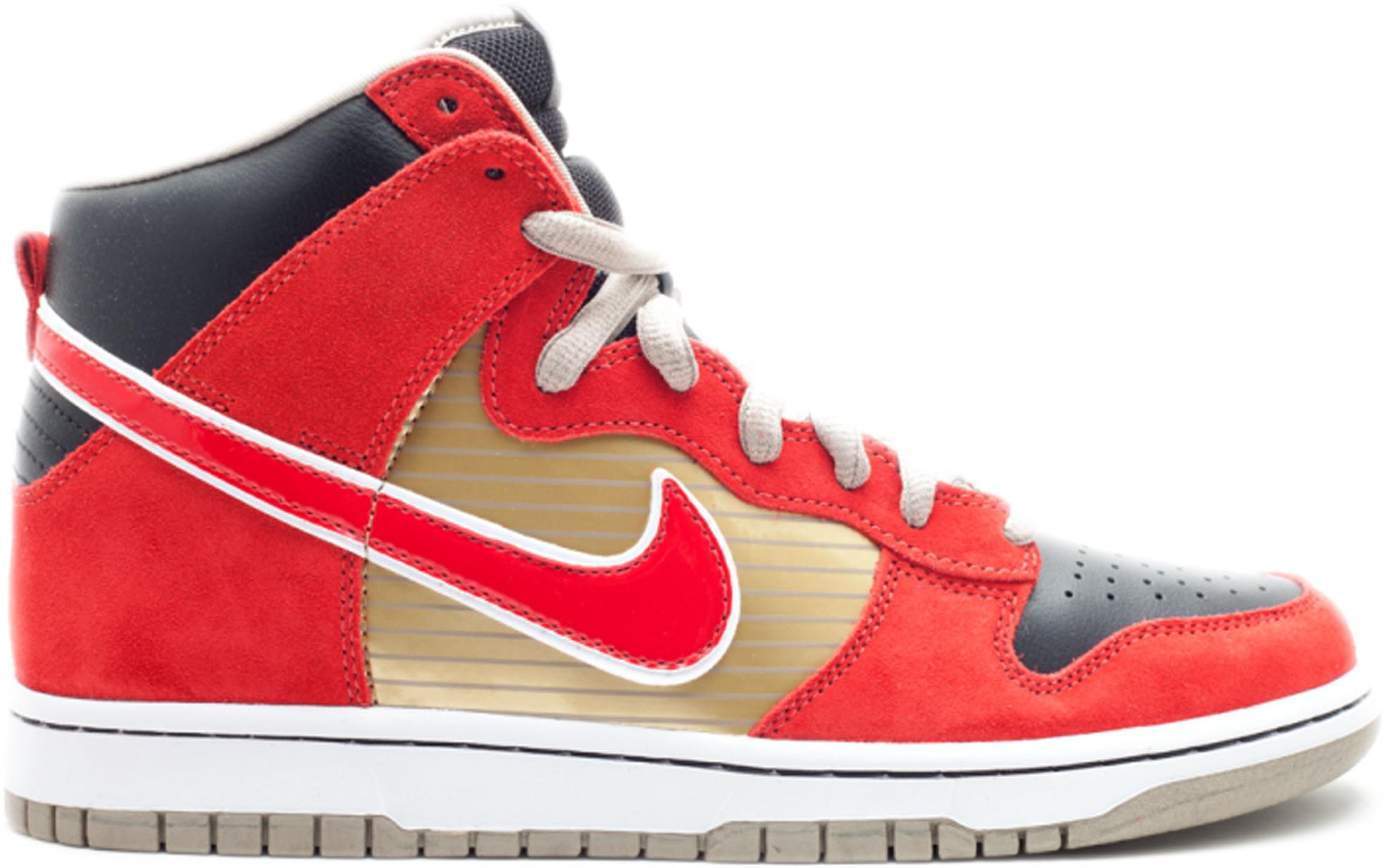 tecate nike sb dunks