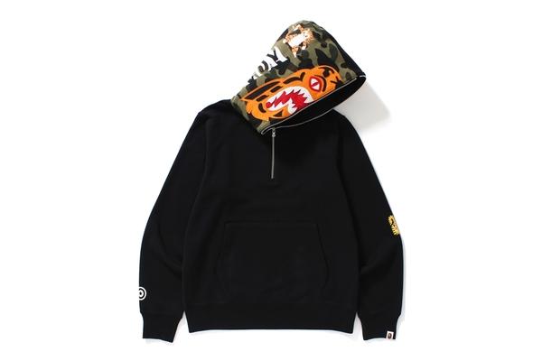 A Bathing Ape Tiger Half Zip Pullover Hoodie Black in Black for Men - Lyst