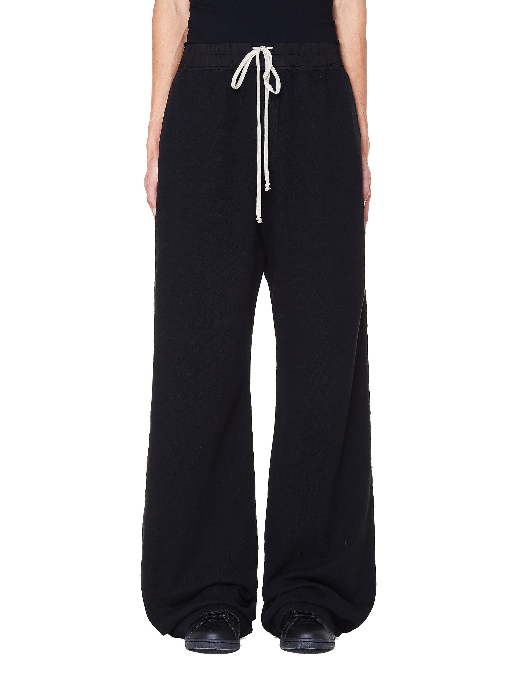 cotton wide leg sweatpants