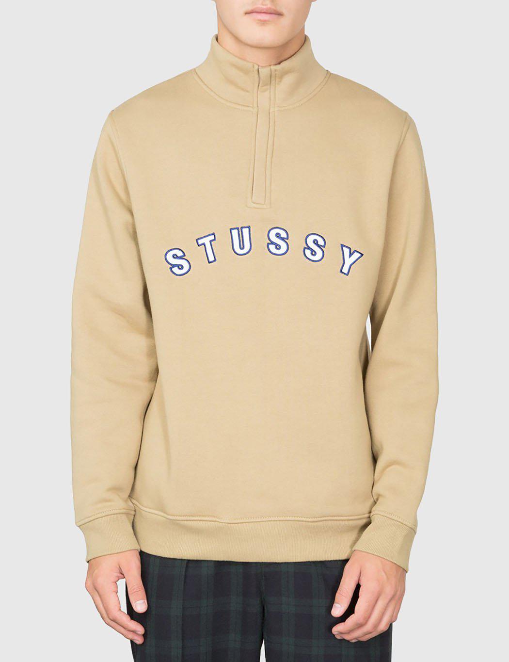 Download Lyst - Stussy Quarter Zip Mock Neck Sweatshirt in Brown for Men