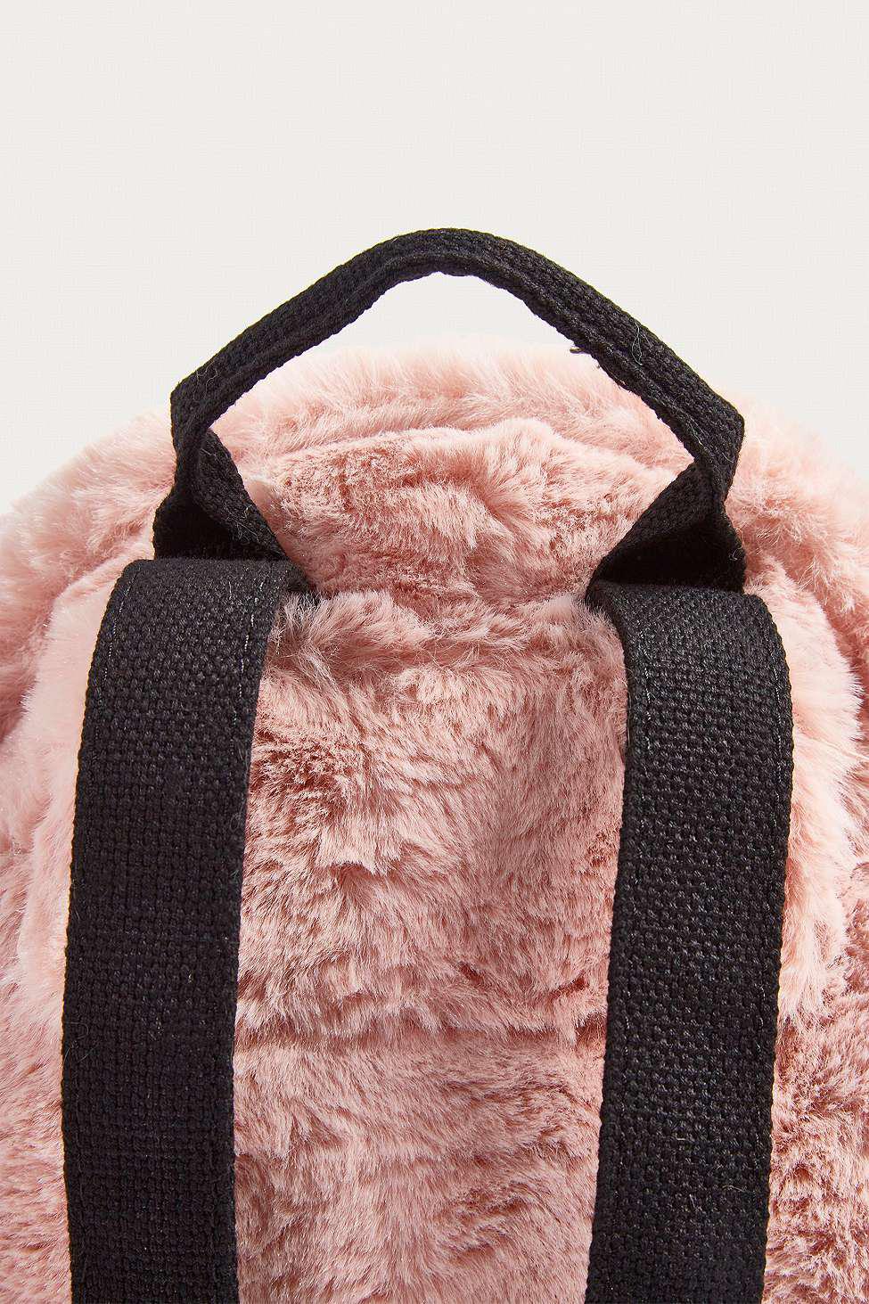 small fluffy backpack