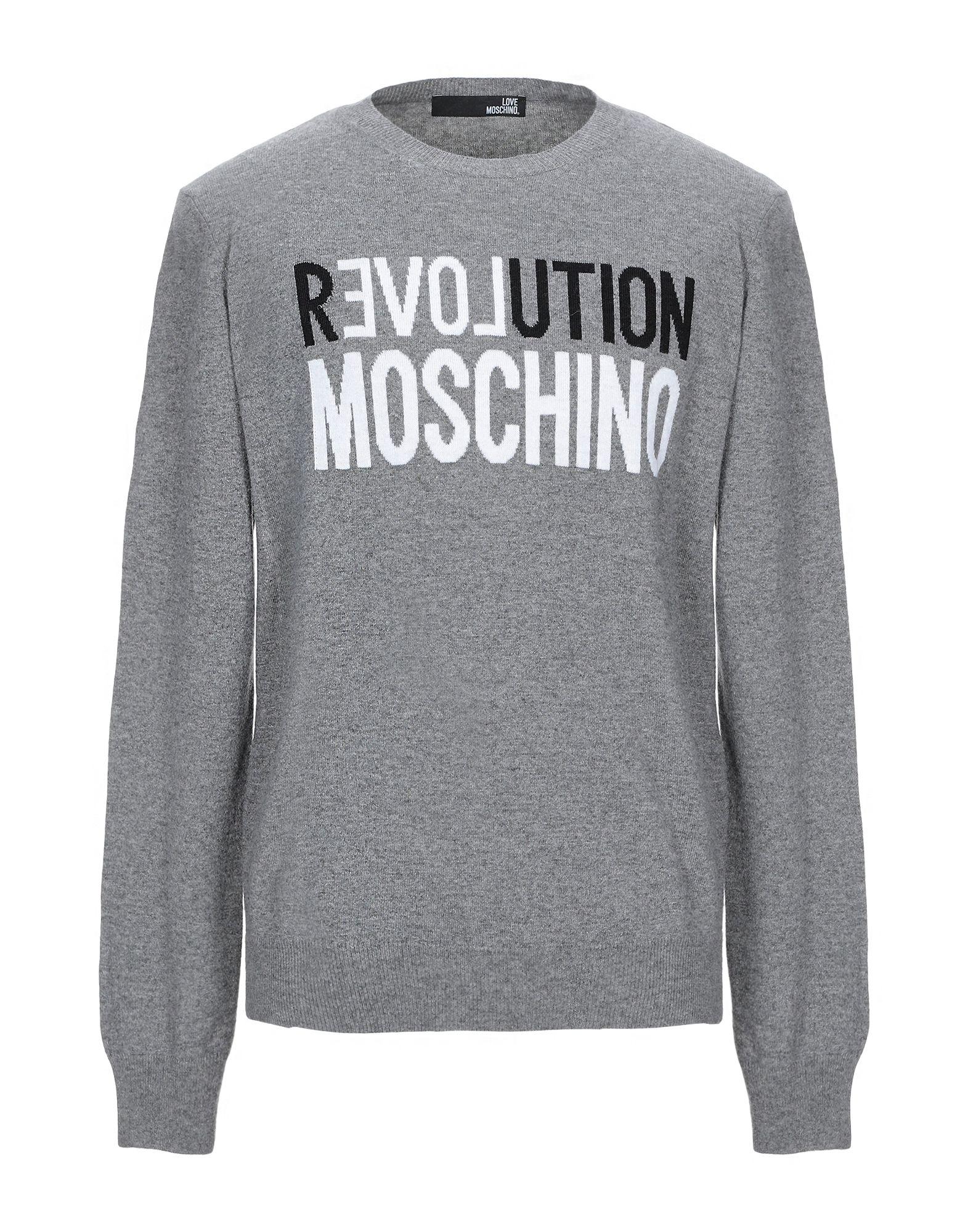 moschino joggers grey