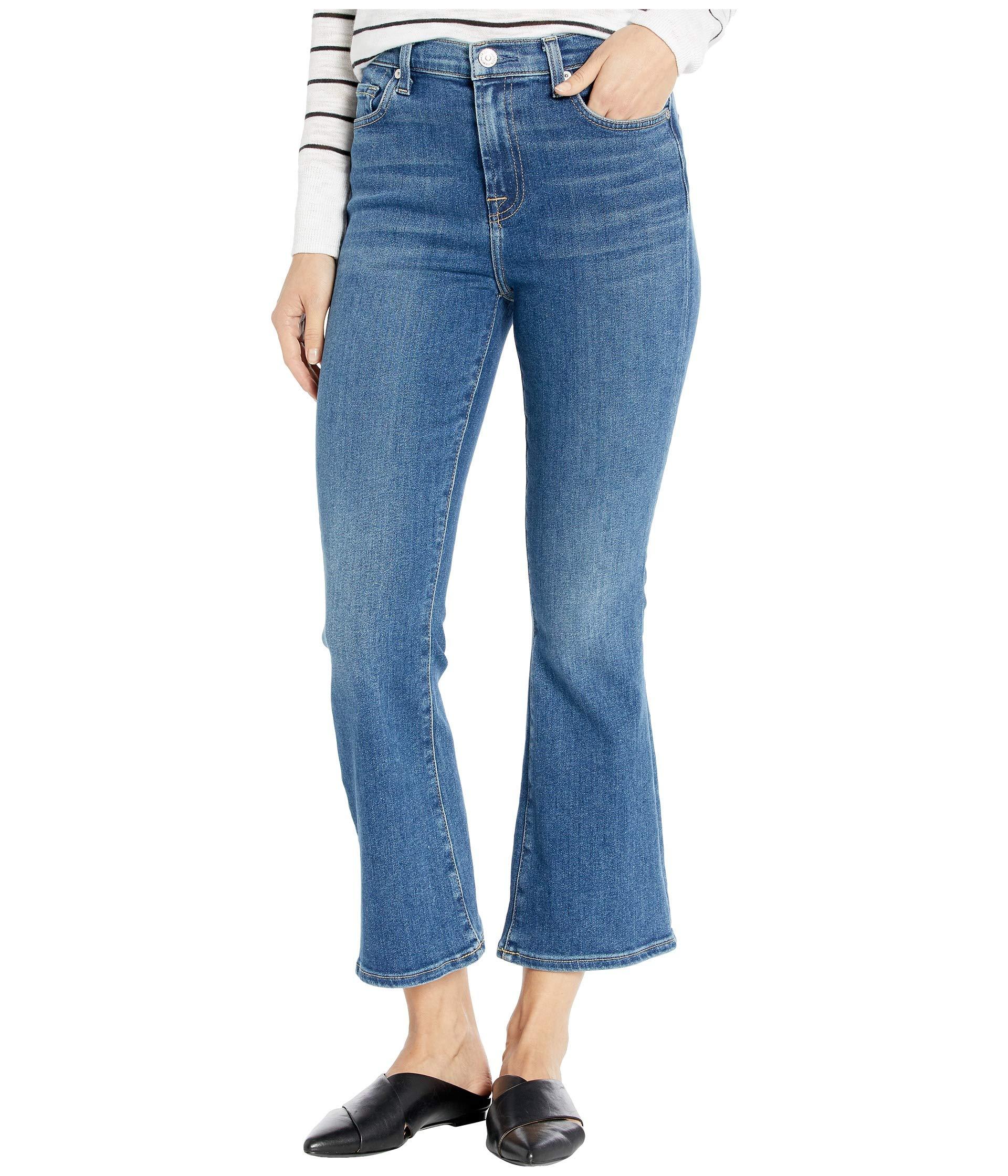 7 For All Mankind Denim Luxe Vintage High Waist Slim Kick In Stellar in ...