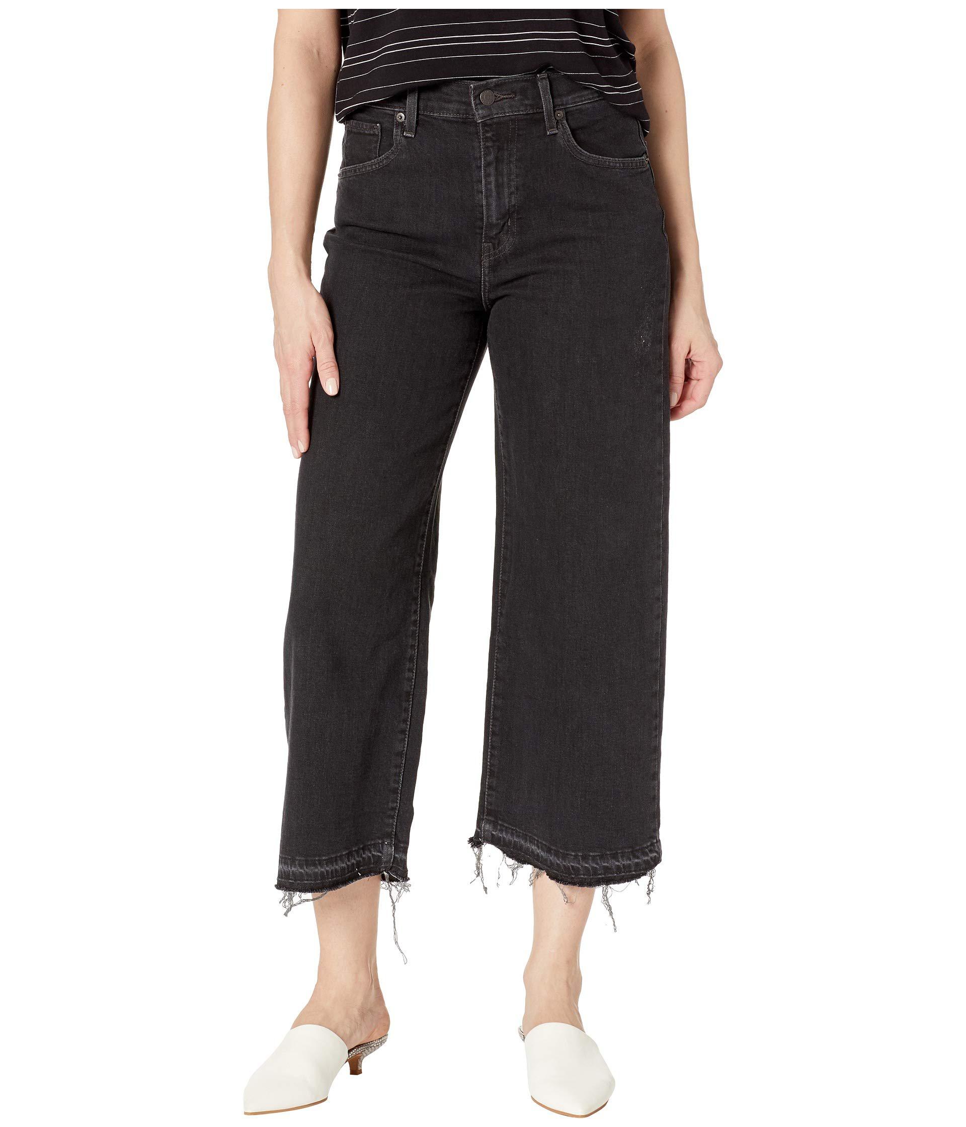 levi's mile high wide leg jeans