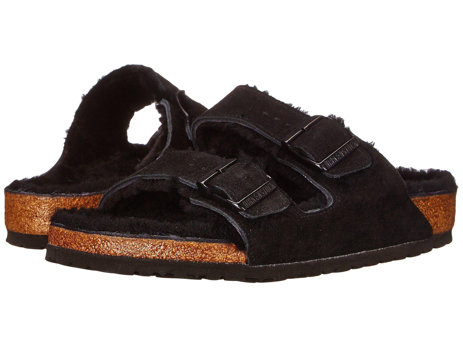 fitflop lulu padded shimmy suede